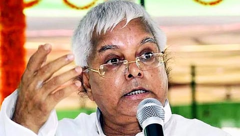 Lalu Prasad Yadav Harvard University invitation 