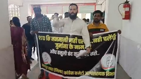 RTO in Nagpur