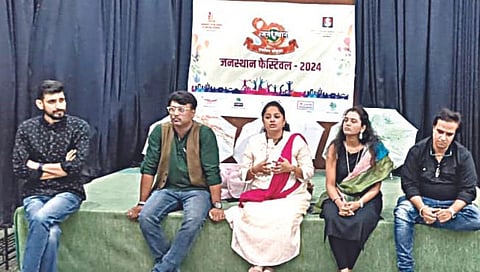 Janasthan Festival