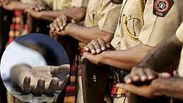 Police Recruitment