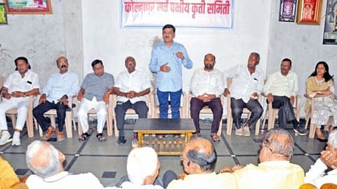 Kolhapur Bandh
