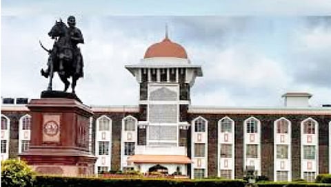 Shivaji University 
