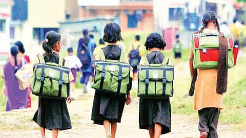 Schools, colleges Pune will be closed on Thursday