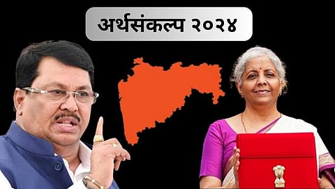 Budget 2024 