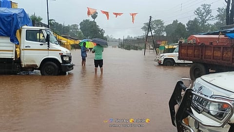 Gadchiroli Heavy Rains 