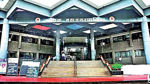 नाशिक महानगरपालिका www.pudhari.news 