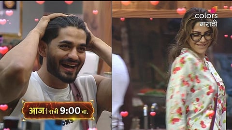 Bigg Boss Marathi 5 
