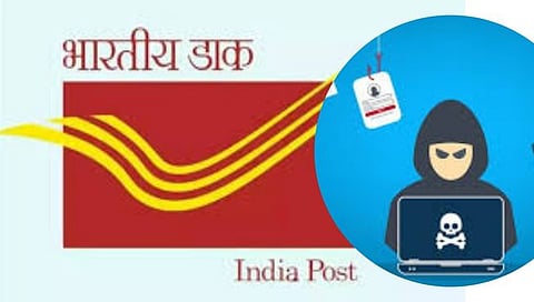 Pudhari 