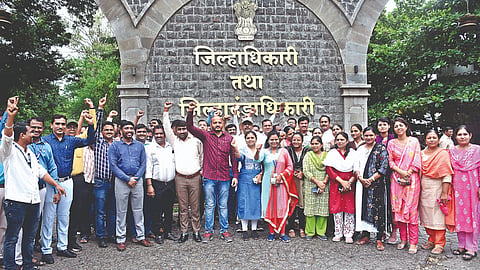 Collector's Office Nashik