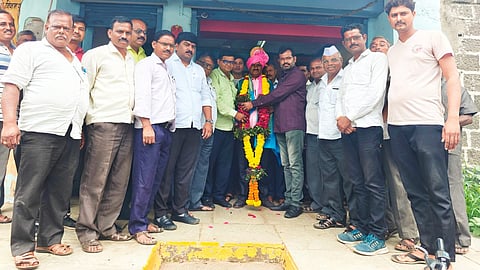 Nagarsul Nashik