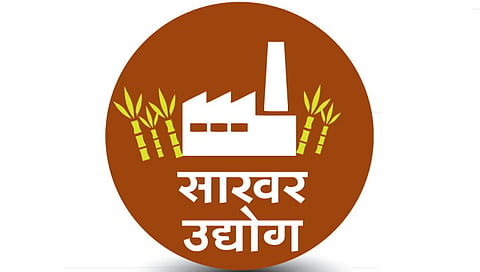 Sugar Industry's Disappointment 