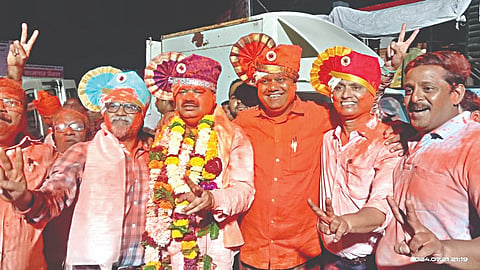 Nashik News