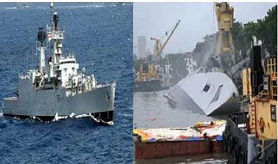 INS Brahmaputra