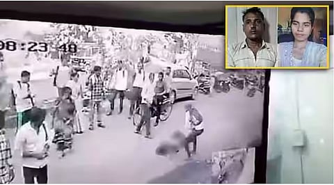 Fact Check : वसईत प्रेयसीचा भर रस्‍त्‍यातील खून 'लव्‍ह जिहाद'चा प्रकार होता का?