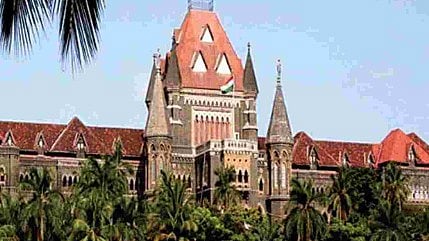 Mumbai High Court  