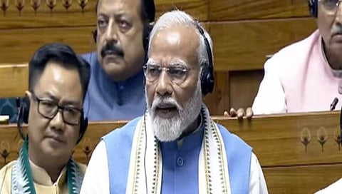 Parliament Session 2024 