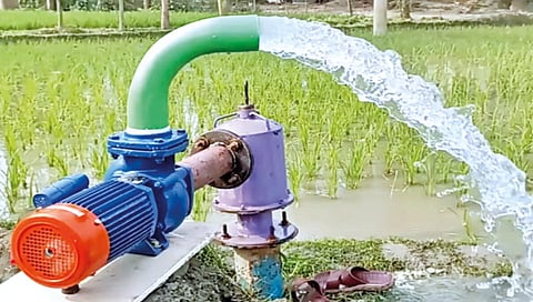 Ratnagiri Water Scheme Scam