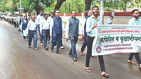 krushidin Nashik
