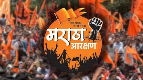 Maratha Reservation 