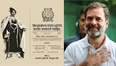 Rahul Gandhi