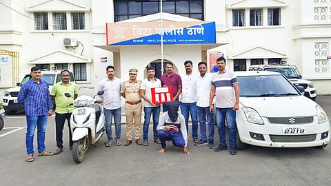 Sangli Theft case 
