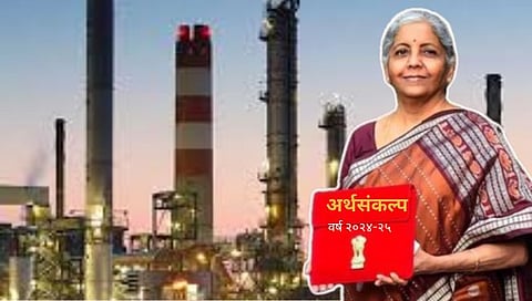 Industrial hubs In Budget 2024