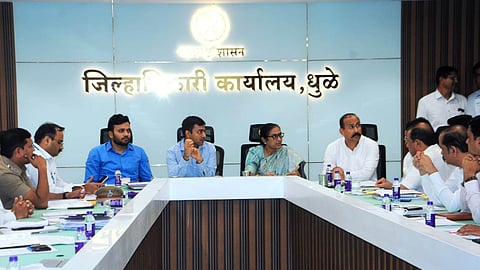 Dhule News 