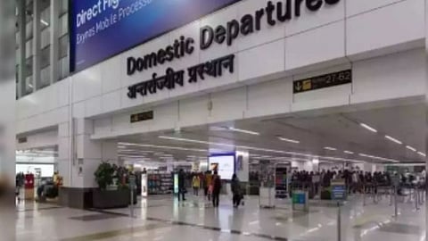 Delhi Airport 