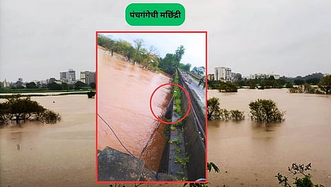 Kolhapur Rain Updates