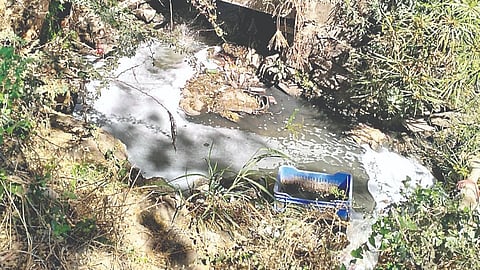 Chincholi MIDC |