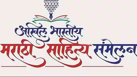 Literature summit