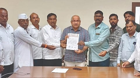 सिन्नर नाशिक