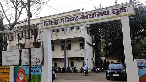 Dhule ZP