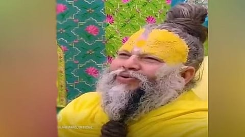 Premanand Maharaj

