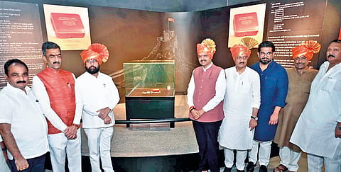 Satara News
