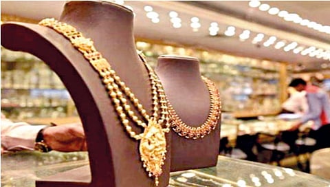Gold Rate 