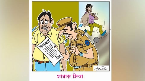 तडका : शाब्बास मित्रा!
