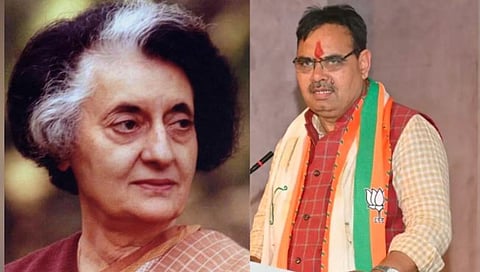 Ban on Indira Gandhi Jayanti in Rajasthan