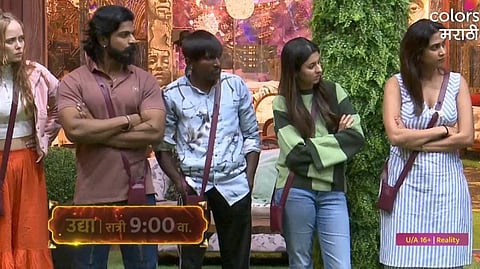 Bigg Boss Marathi New Season Day 4 
