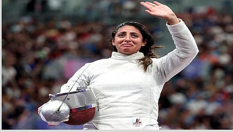 Olympics 2024 