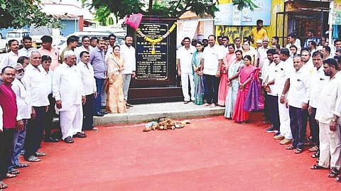 Satara News