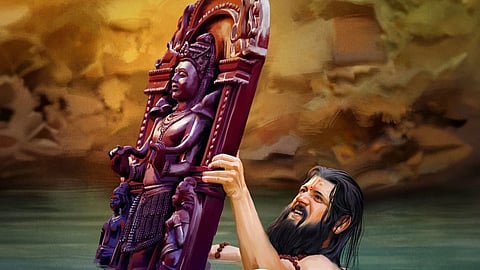Marathi Movie Raghuveer 