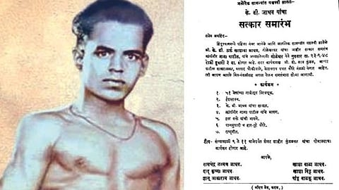 One such memory of Olympic hero