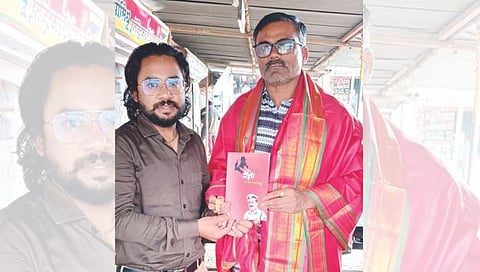 ठाणगाव, सिन्नर, नाशिक