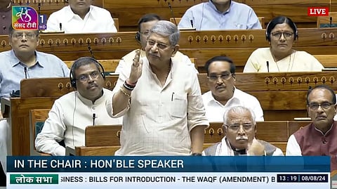 Waqf Amendment Bill
