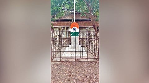 August Kranti Day