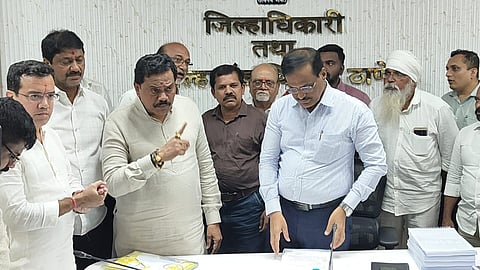 Thane News