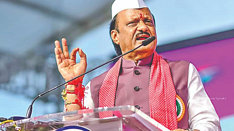 deputy chief minister Ajit Pawar