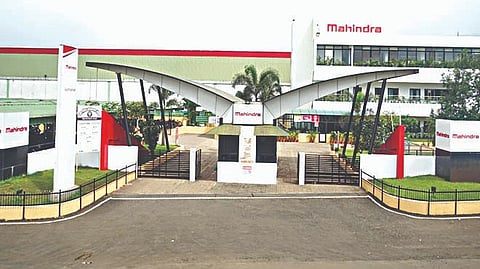 Mahindra and Mahindra Company