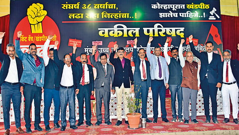 Kolhapur Bench Question Chief Minister will hold a meeting in the week